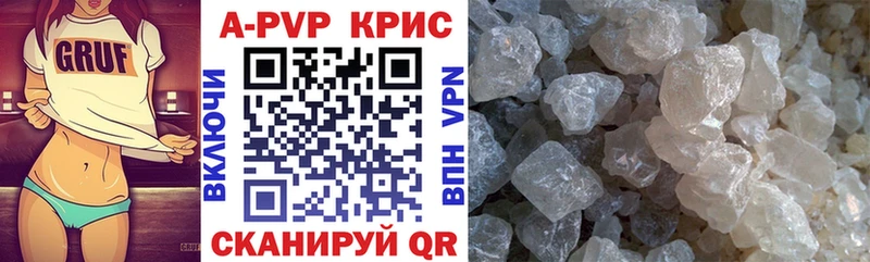 APVP СК Чебаркуль