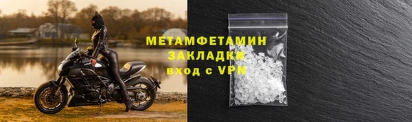 PSILOCYBIN Абдулино