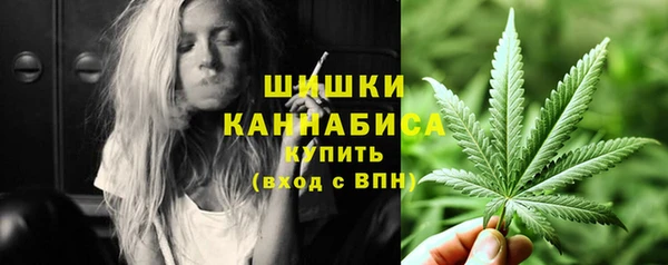 экстази Абинск