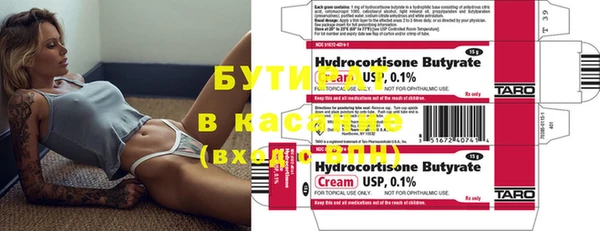 PSILOCYBIN Абдулино