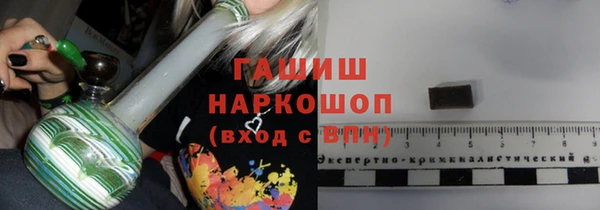 мет Абаза