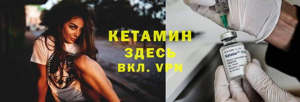 PSILOCYBIN Абдулино