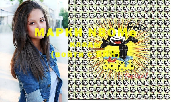 мет Абаза