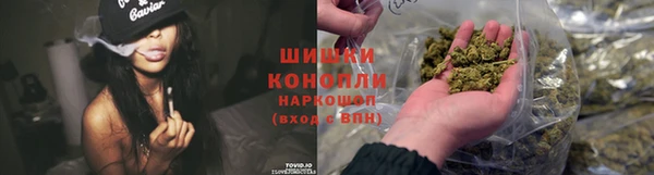 МДМА Протвино