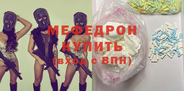 PSILOCYBIN Абдулино