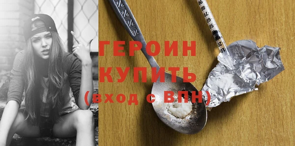 PSILOCYBIN Абдулино