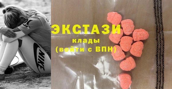 мет Абаза