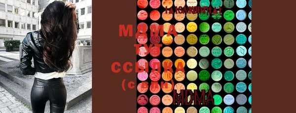 PSILOCYBIN Абдулино