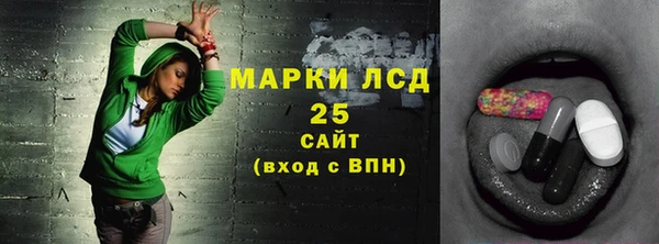 мет Абаза