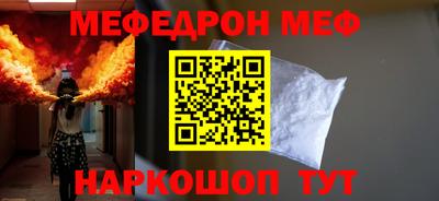 PSILOCYBIN Пушкино