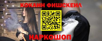 PSILOCYBIN Пушкино