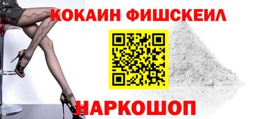 марихуана Пугачёв