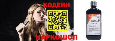 марихуана Пугачёв