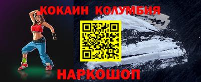 марихуана Пугачёв