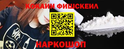 гашик Пыть-Ях