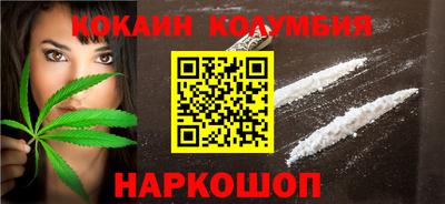 гашик Пыть-Ях