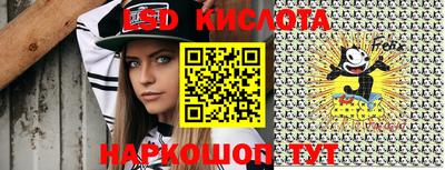 PSILOCYBIN Пушкино