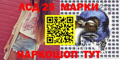 PSILOCYBIN Пушкино