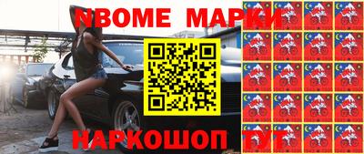 марихуана Пугачёв