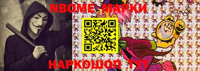 PSILOCYBIN Пушкино