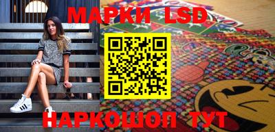 PSILOCYBIN Пушкино