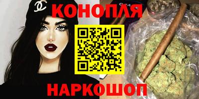 PSILOCYBIN Пушкино