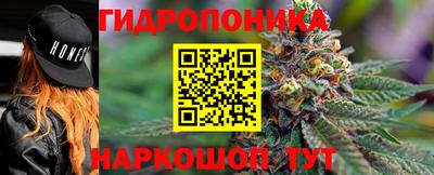 марихуана Пугачёв