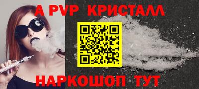 PSILOCYBIN Пушкино