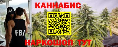 марихуана Пугачёв