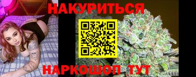 PSILOCYBIN Пушкино