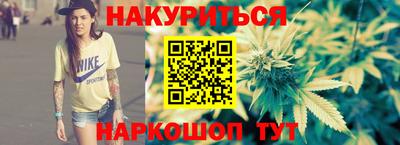 PSILOCYBIN Пушкино