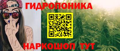 марихуана Пугачёв