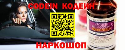 PSILOCYBIN Пушкино