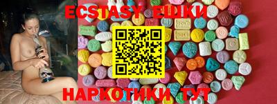 марихуана Пугачёв
