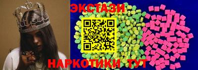 PSILOCYBIN Пушкино