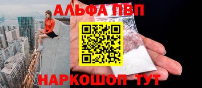 марихуана Пугачёв