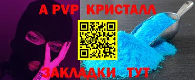 PSILOCYBIN Пушкино