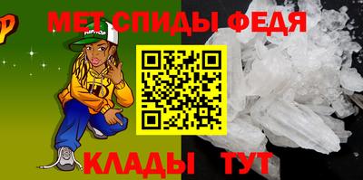 гашик Пыть-Ях
