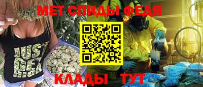 марихуана Пугачёв