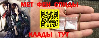 марихуана Пугачёв