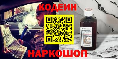 марихуана Пугачёв