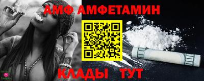 марихуана Пугачёв