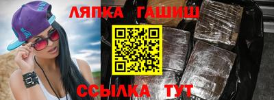 PSILOCYBIN Пушкино