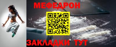 гашик Пыть-Ях