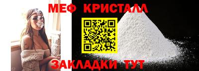 PSILOCYBIN Пушкино