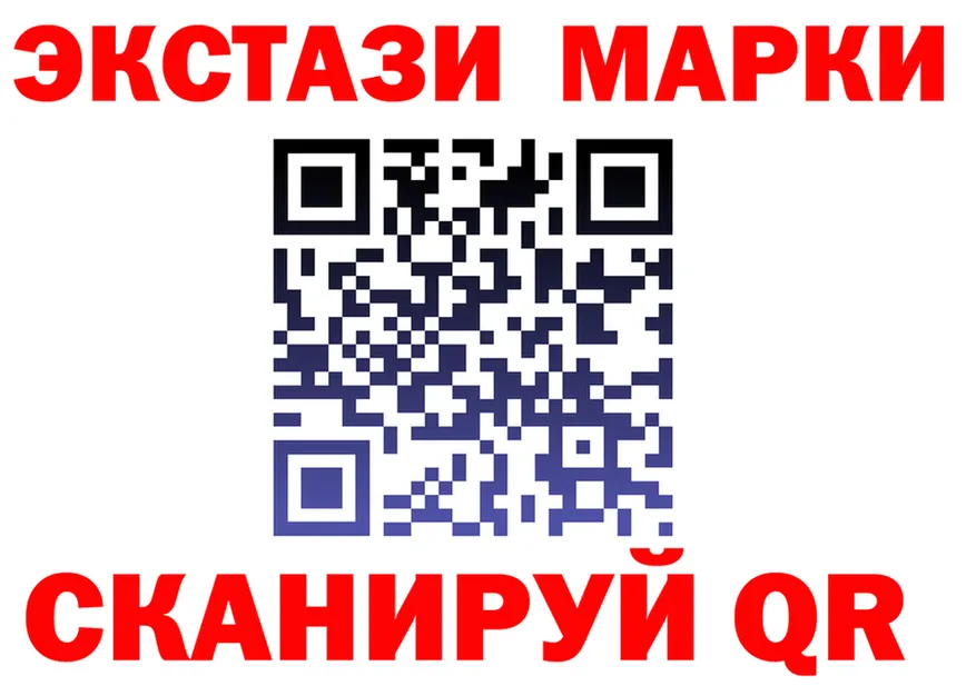 Альфа ПВП СК зеркало площадка OMG Чебаркуль