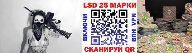 Марки N-bome 1500мкг  мориарти официальный сайт  Чебаркуль  как найти  
